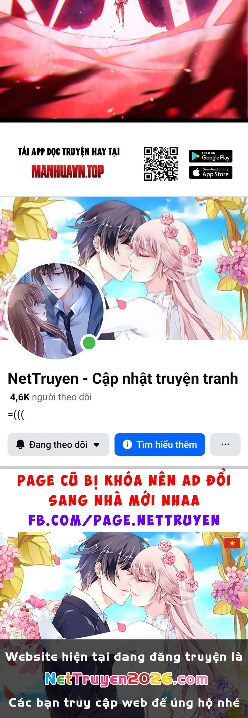 Chuyển Sinh Thành Liễu Đột Biến Chapter 484 - 99