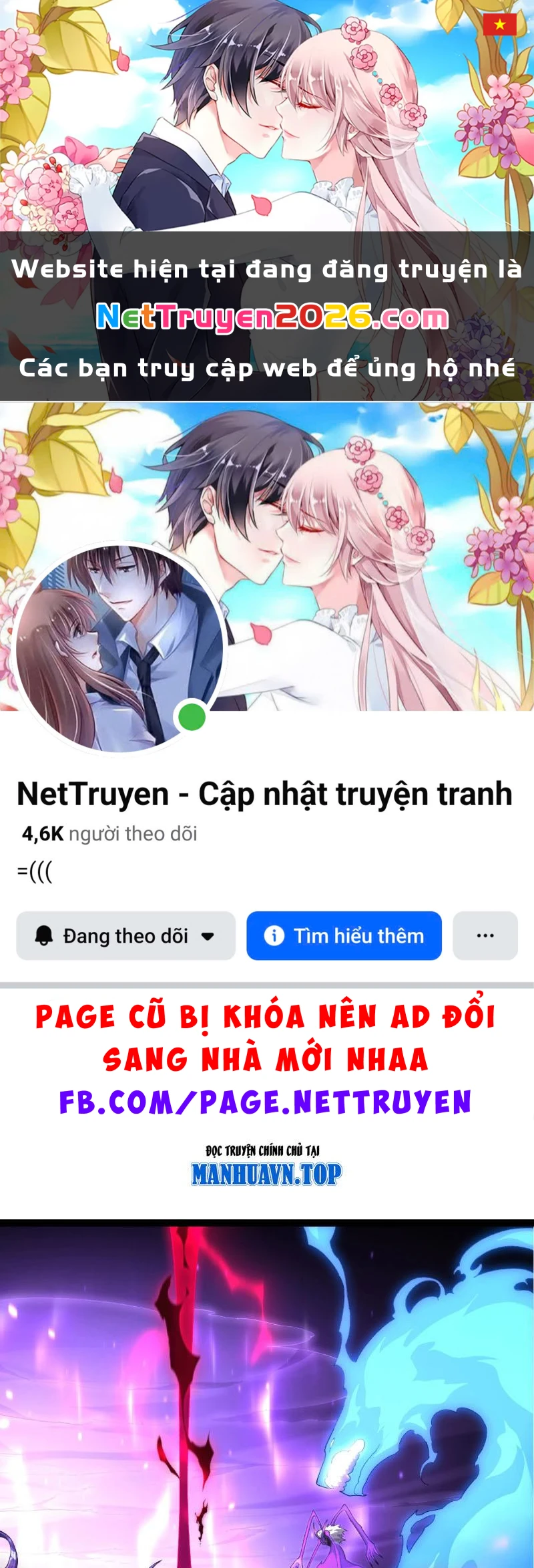 Chuyển Sinh Thành Liễu Đột Biến Chapter 485 - 1