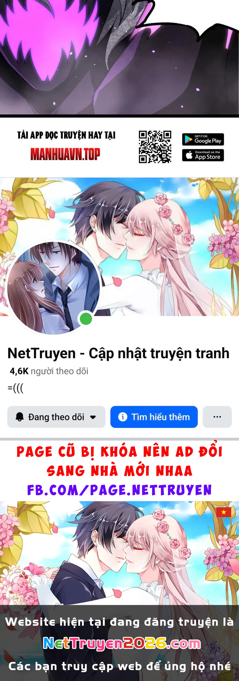 Chuyển Sinh Thành Liễu Đột Biến Chapter 485 - 99