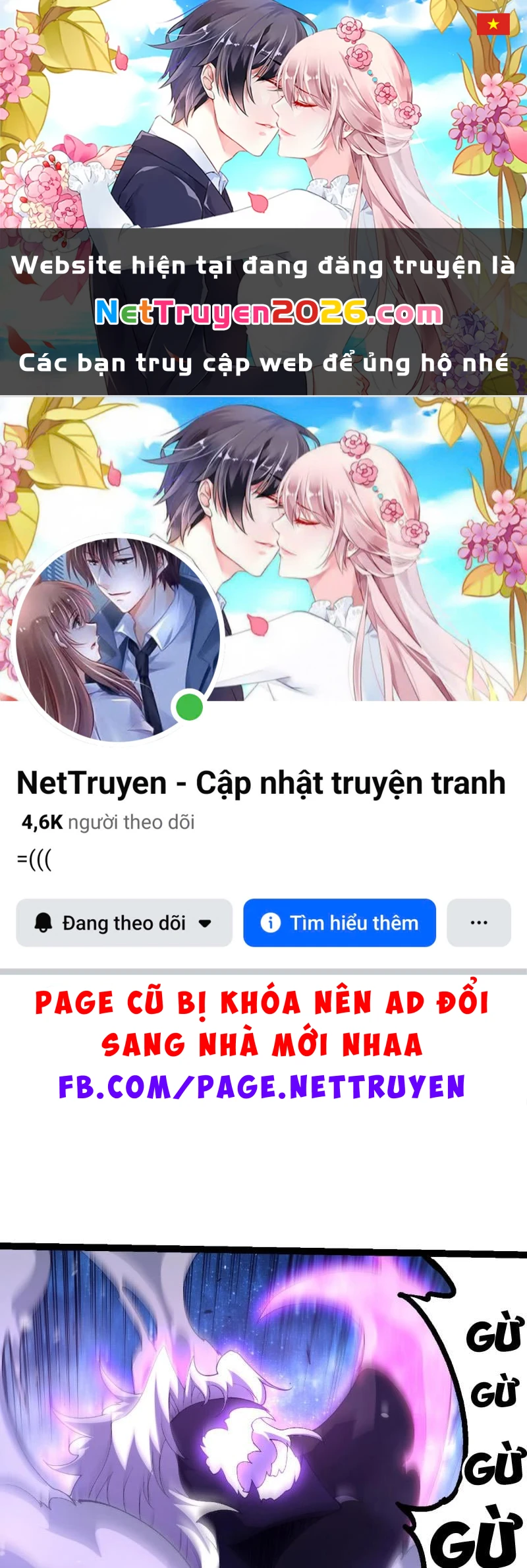 Chuyển Sinh Thành Liễu Đột Biến Chapter 486 - 1