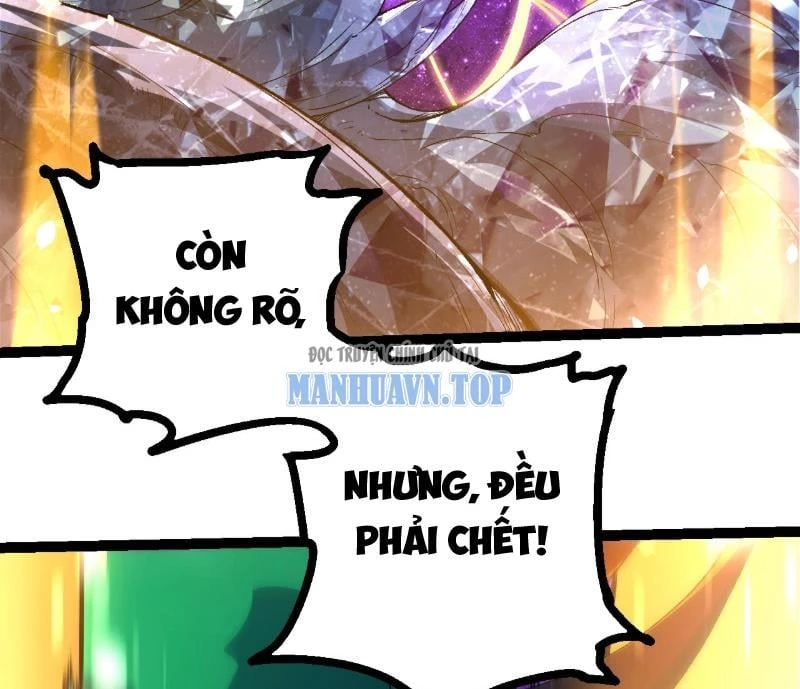 Chuyển Sinh Thành Liễu Đột Biến Chapter 486 - 35