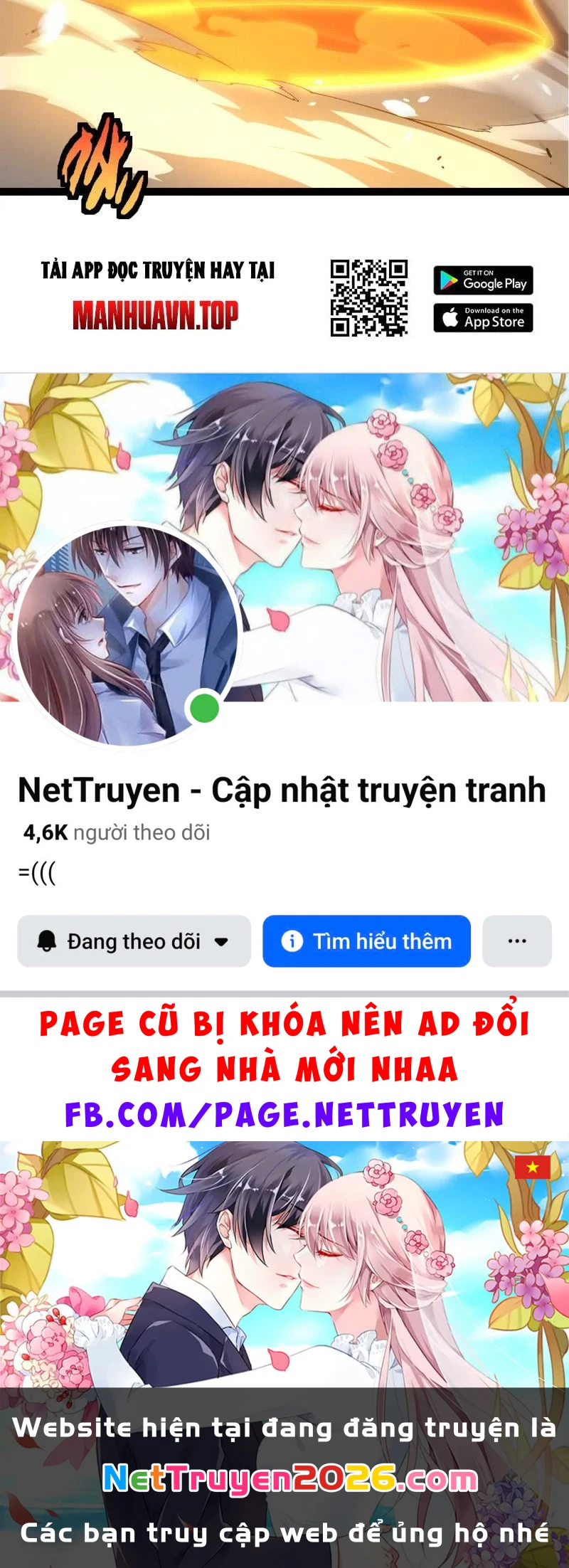 Chuyển Sinh Thành Liễu Đột Biến Chapter 486 - 99