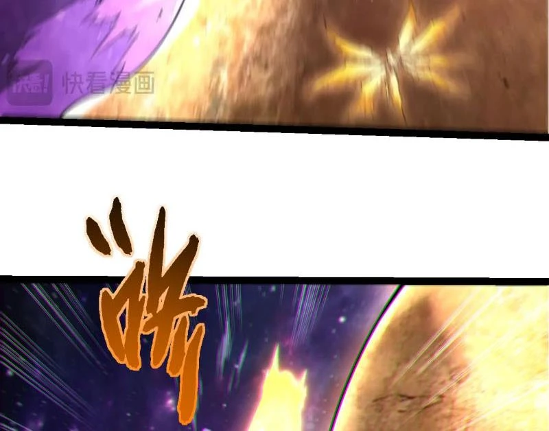 Chuyển Sinh Thành Liễu Đột Biến Chapter 487 - 24