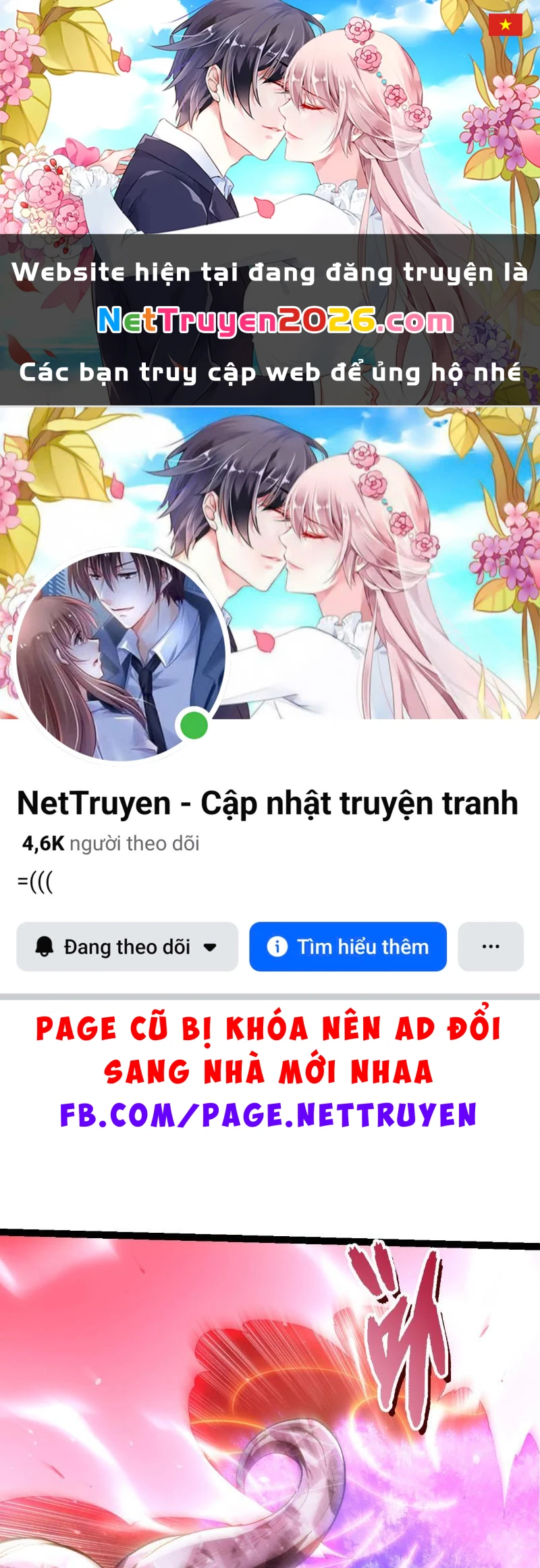 Chuyển Sinh Thành Liễu Đột Biến Chapter 488 - 1