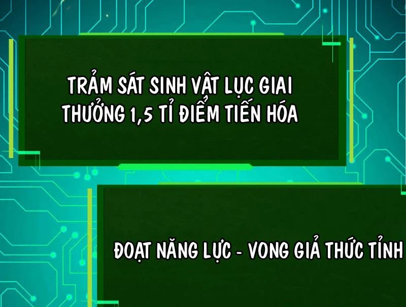 Chuyển Sinh Thành Liễu Đột Biến Chapter 488 - 78