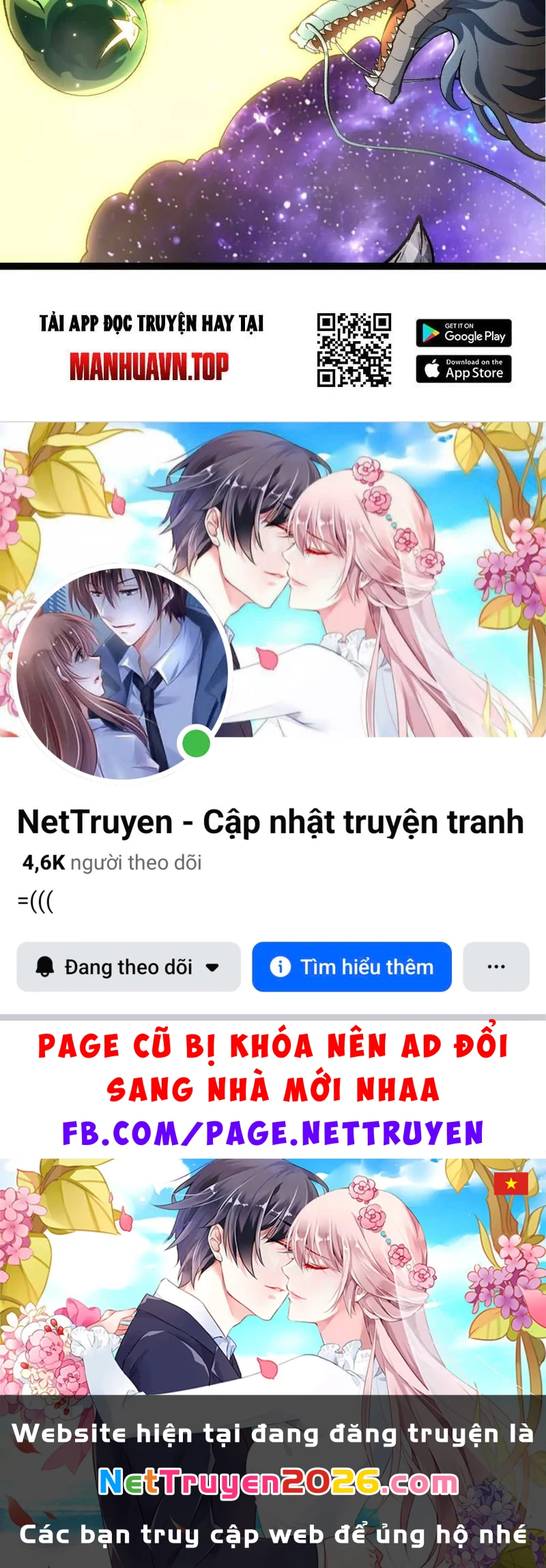 Chuyển Sinh Thành Liễu Đột Biến Chapter 488 - 99