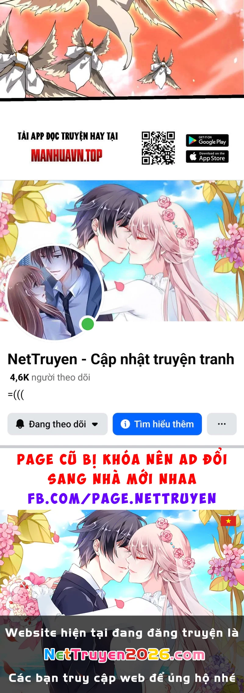 Chuyển Sinh Thành Liễu Đột Biến Chapter 489 - 99