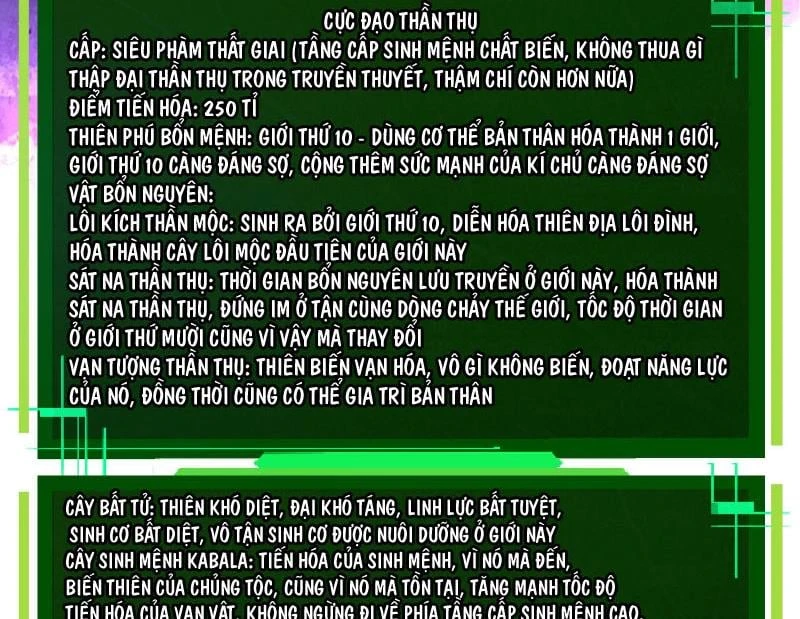 Chuyển Sinh Thành Liễu Đột Biến Chapter 490 - 57