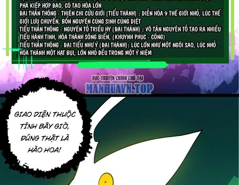 Chuyển Sinh Thành Liễu Đột Biến Chapter 490 - 59