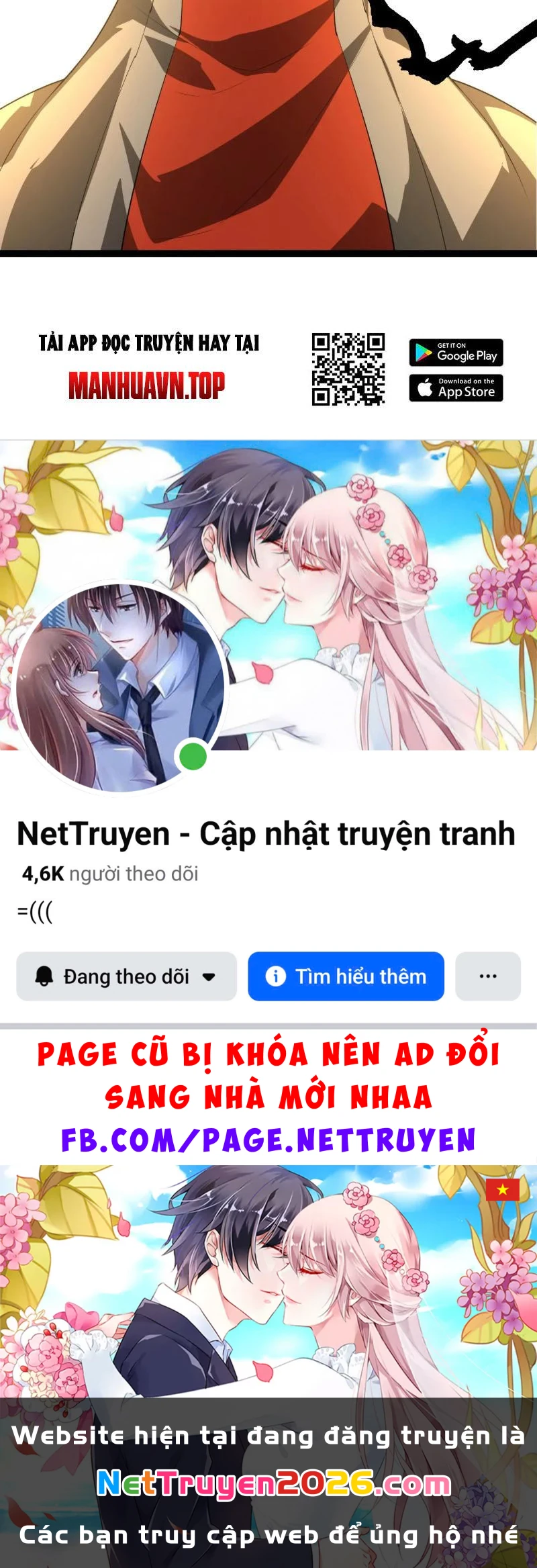 Chuyển Sinh Thành Liễu Đột Biến Chapter 490 - 99