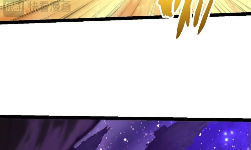 Chuyển Sinh Thành Liễu Đột Biến Chapter 492 - 64