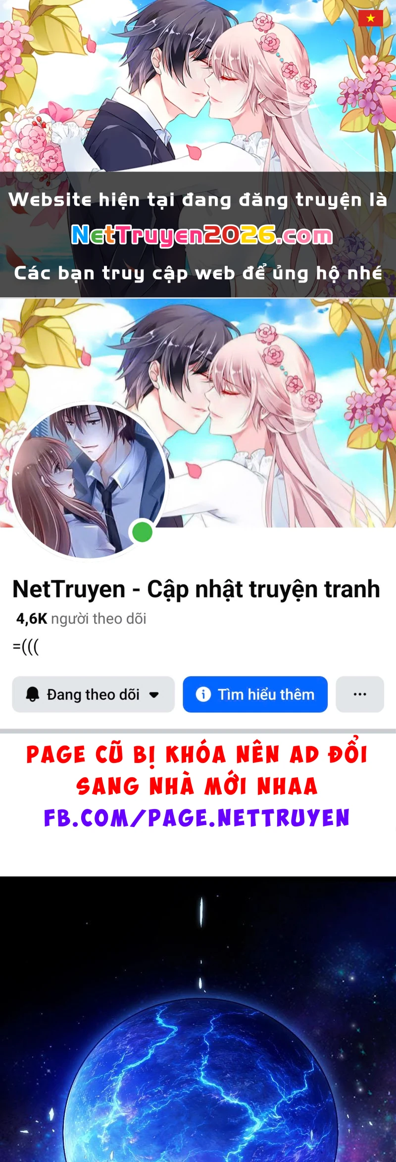 Chuyển Sinh Thành Liễu Đột Biến Chapter 493 - 1