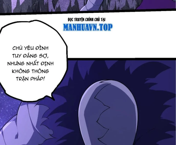 Chuyển Sinh Thành Liễu Đột Biến Chapter 494 - 4