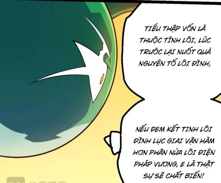 Chuyển Sinh Thành Liễu Đột Biến Chapter 494 - 50