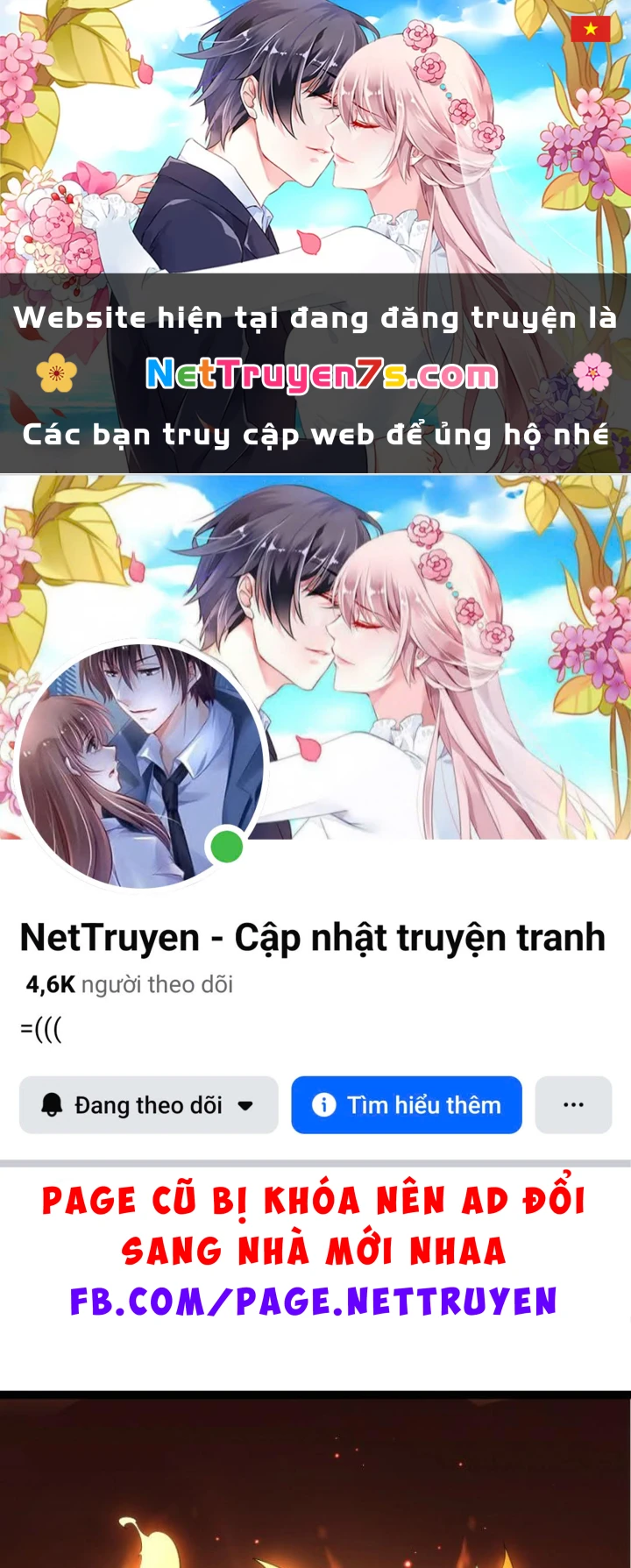 Chuyển Sinh Thành Liễu Đột Biến Chapter 495 - 1