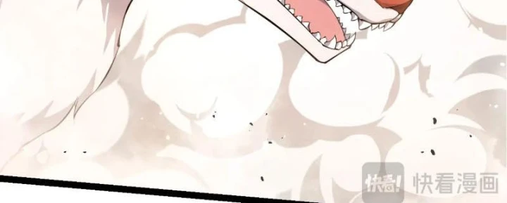 Chuyển Sinh Thành Liễu Đột Biến Chapter 495 - 49