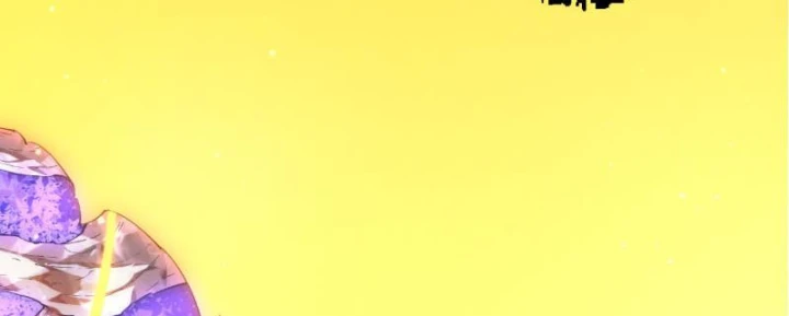 Chuyển Sinh Thành Liễu Đột Biến Chapter 495 - 94