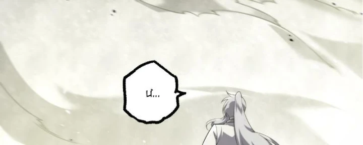 Chuyển Sinh Thành Liễu Đột Biến Chapter 495 - 98