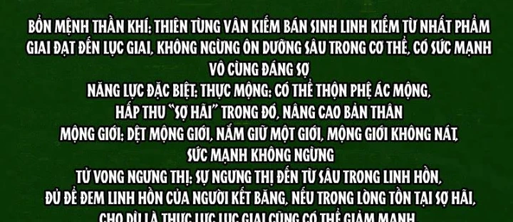 Chuyển Sinh Thành Liễu Đột Biến Chapter 495 - 113