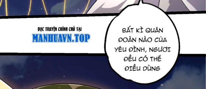 Chuyển Sinh Thành Liễu Đột Biến Chapter 495 - 123