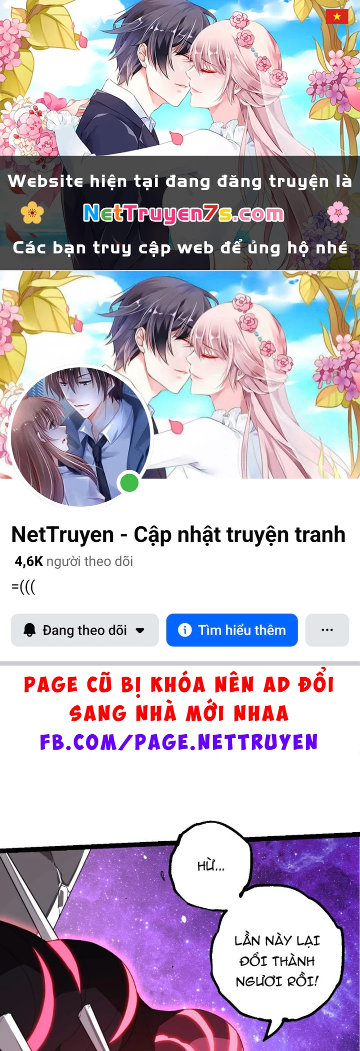 Chuyển Sinh Thành Liễu Đột Biến Chapter 496 - 1