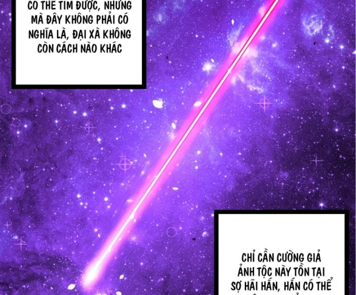 Chuyển Sinh Thành Liễu Đột Biến Chapter 496 - 42