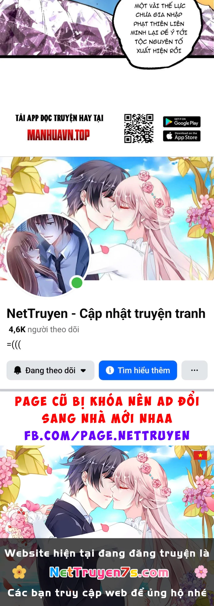 Chuyển Sinh Thành Liễu Đột Biến Chapter 496 - 99