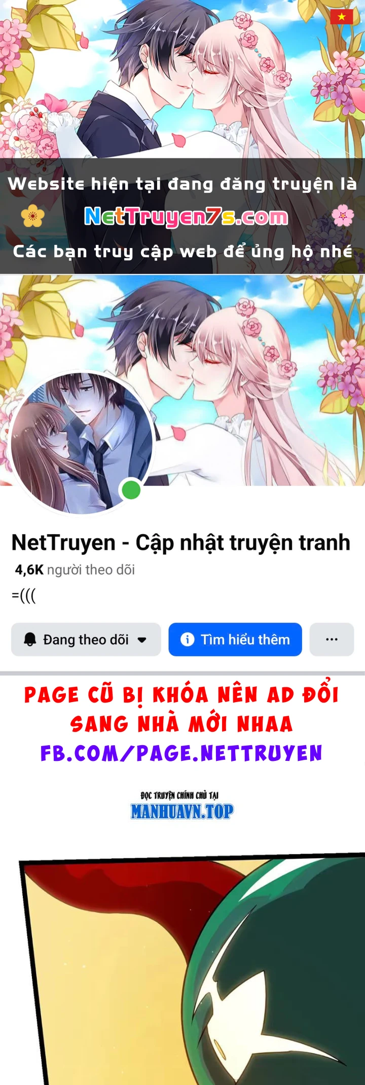 Chuyển Sinh Thành Liễu Đột Biến Chapter 497 - 1