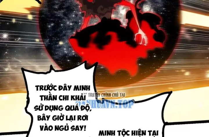 Chuyển Sinh Thành Liễu Đột Biến Chapter 497 - 77