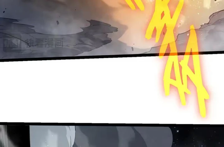 Chuyển Sinh Thành Liễu Đột Biến Chapter 497 - 85