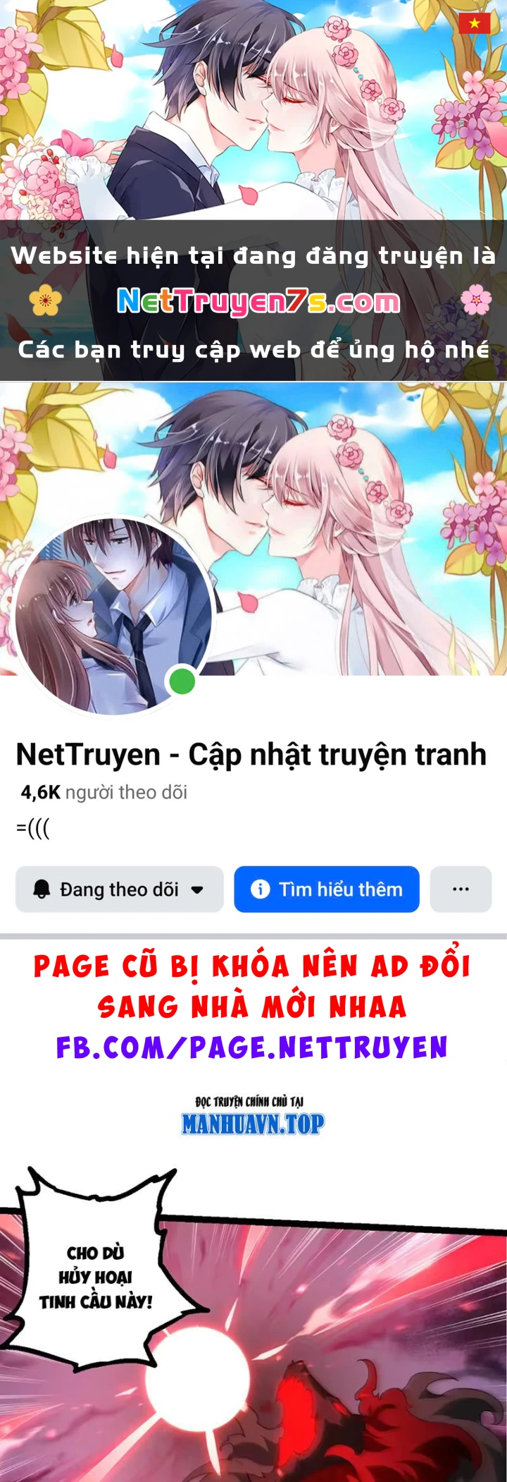 Chuyển Sinh Thành Liễu Đột Biến Chapter 498 - 1