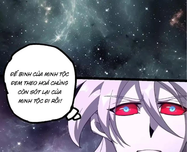 Chuyển Sinh Thành Liễu Đột Biến Chapter 498 - 32