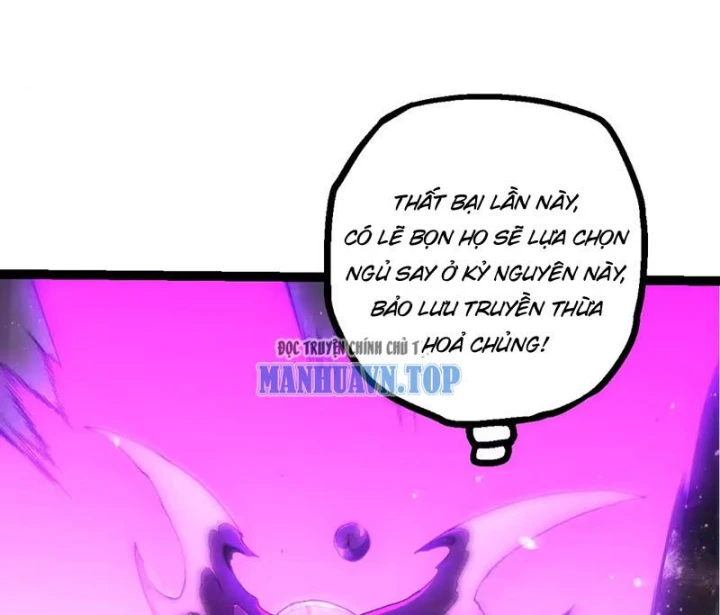 Chuyển Sinh Thành Liễu Đột Biến Chapter 498 - 34