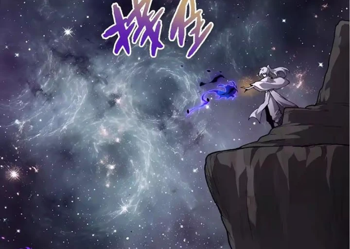 Chuyển Sinh Thành Liễu Đột Biến Chapter 498 - 69