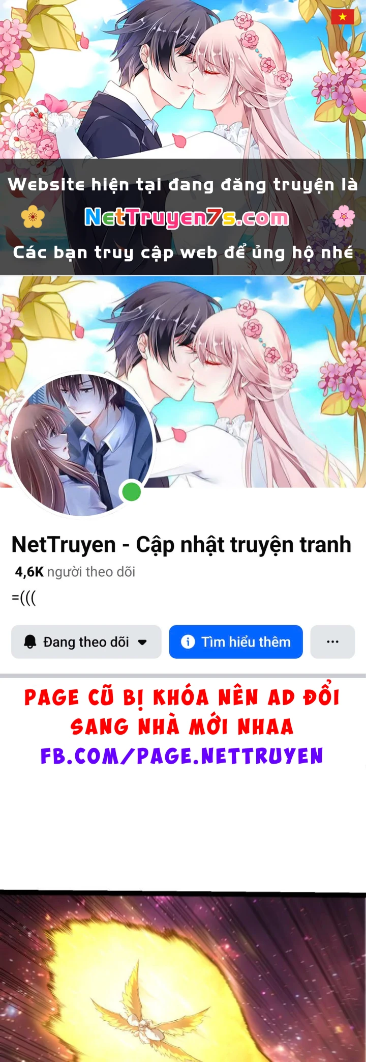 Chuyển Sinh Thành Liễu Đột Biến Chapter 499 - 1