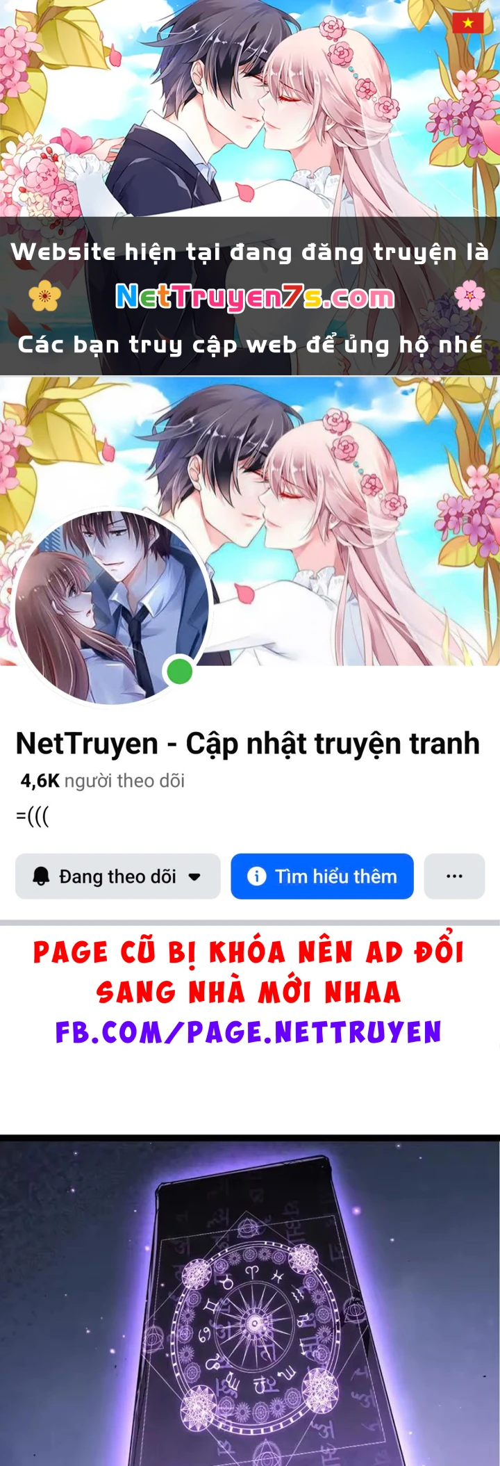 Chuyển Sinh Thành Liễu Đột Biến Chapter 500 - 1