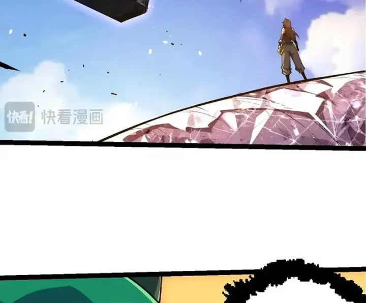 Chuyển Sinh Thành Liễu Đột Biến Chapter 500 - 16