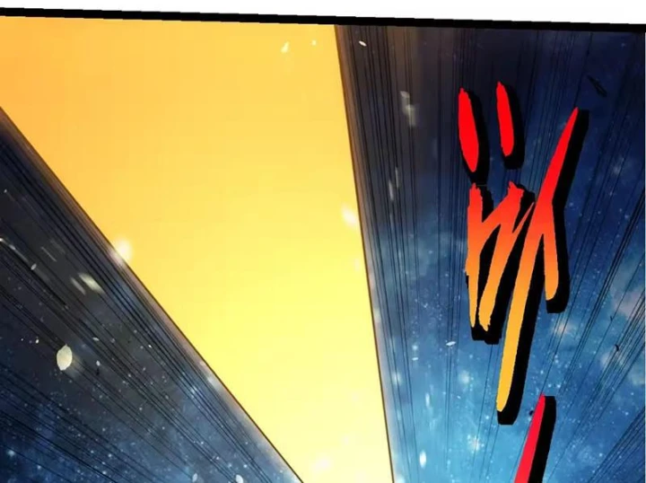 Chuyển Sinh Thành Liễu Đột Biến Chapter 500 - 86