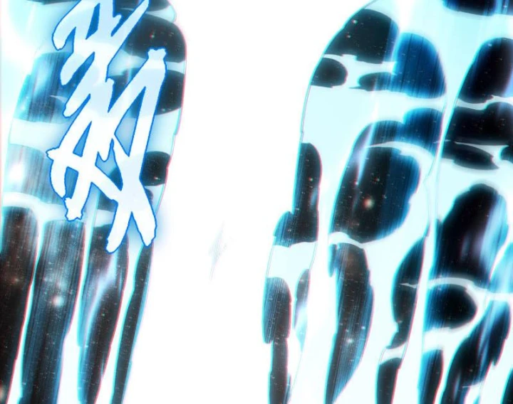 Chuyển Sinh Thành Liễu Đột Biến Chapter 501 - 29