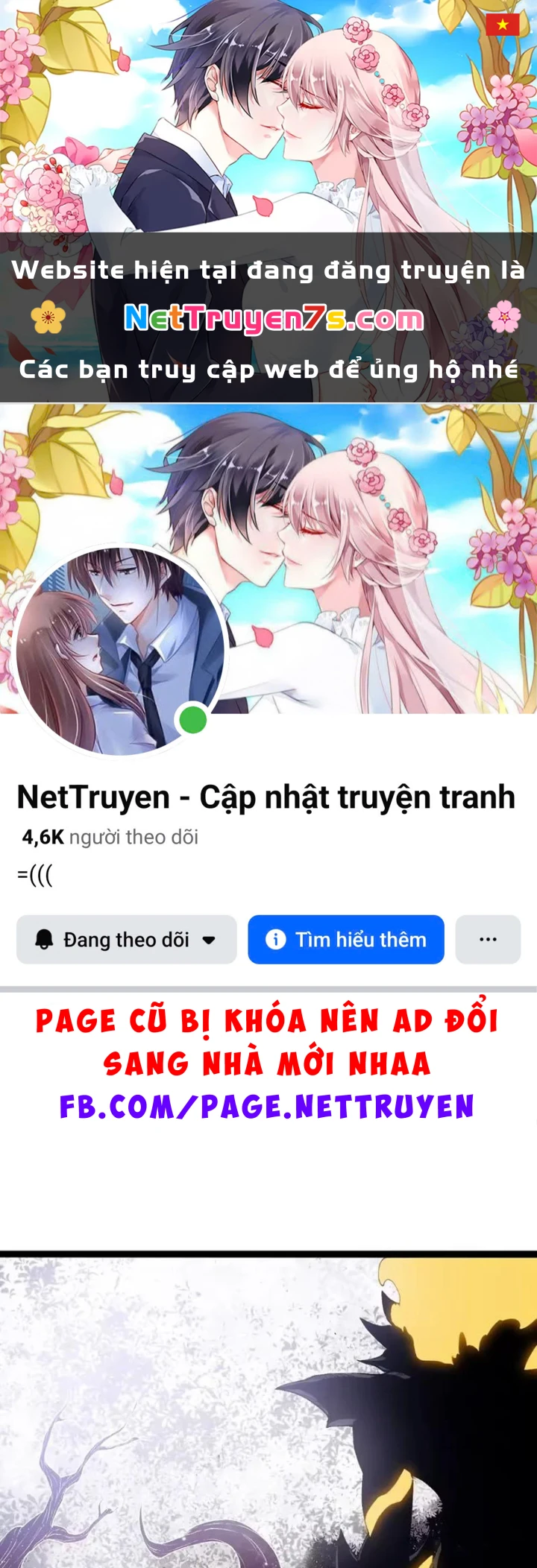 Chuyển Sinh Thành Liễu Đột Biến Chapter 502 - 1