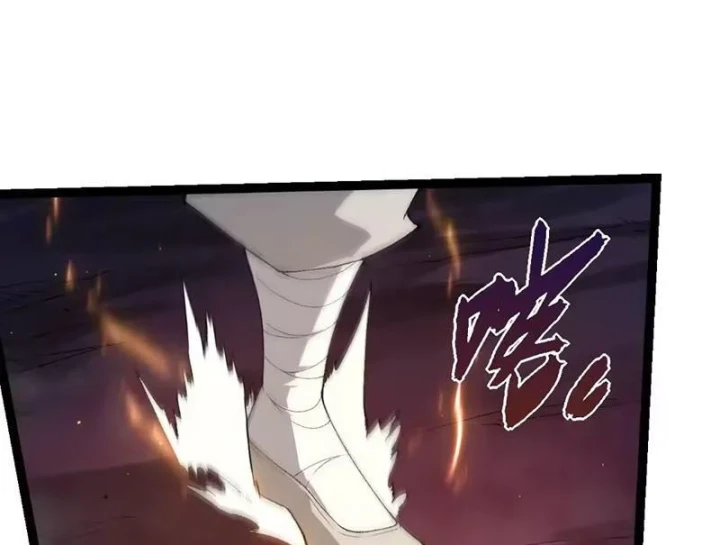 Chuyển Sinh Thành Liễu Đột Biến Chapter 502 - 83