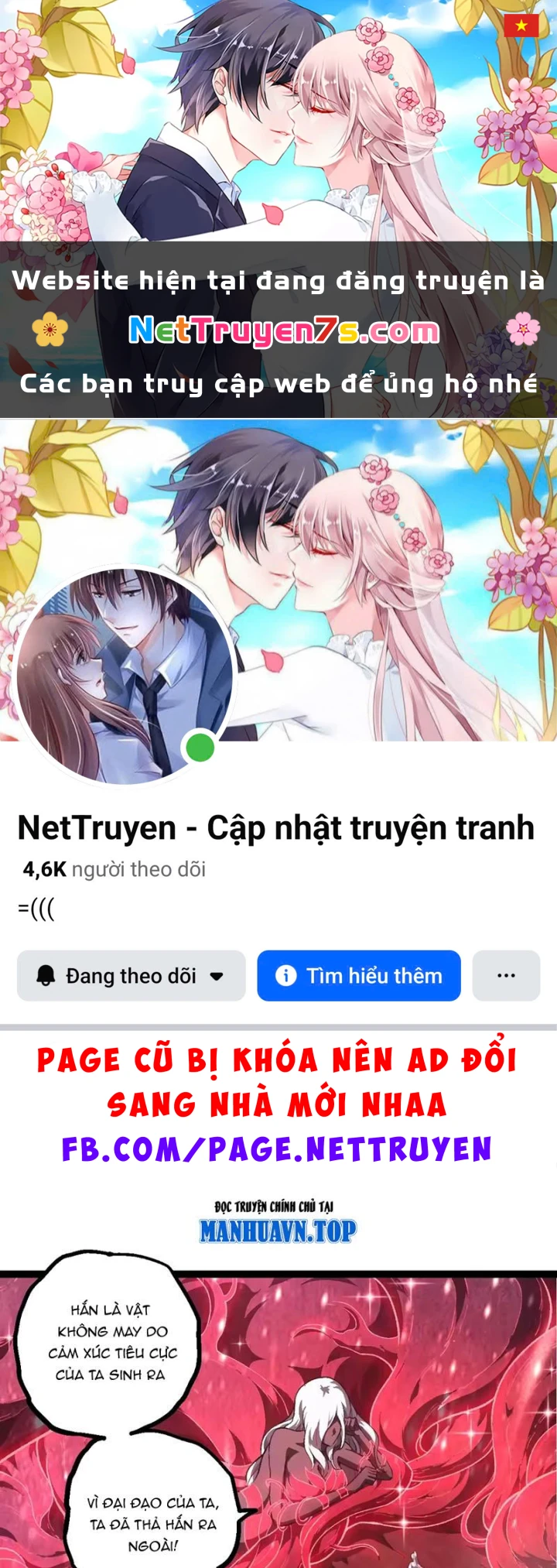 Chuyển Sinh Thành Liễu Đột Biến Chapter 503 - 1