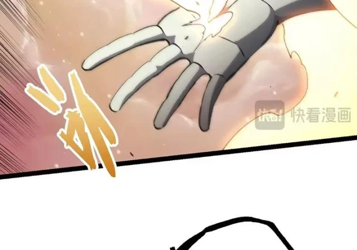 Chuyển Sinh Thành Liễu Đột Biến Chapter 503 - 93