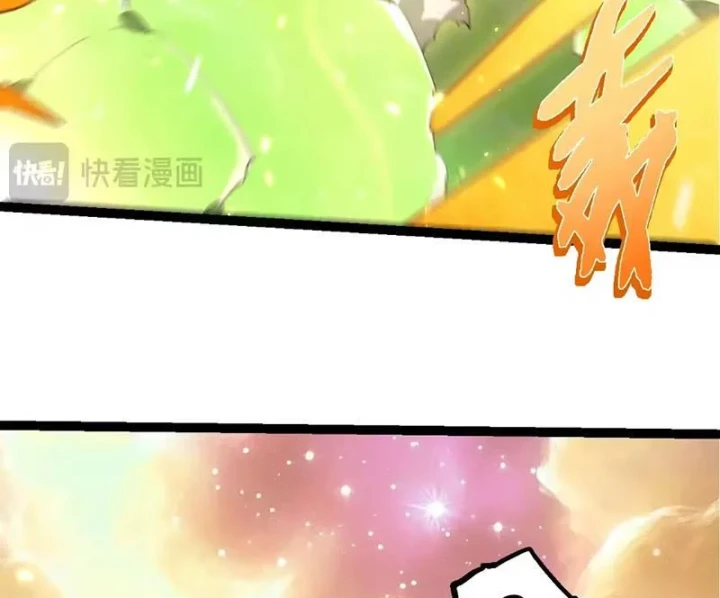 Chuyển Sinh Thành Liễu Đột Biến Chapter 504 - 16