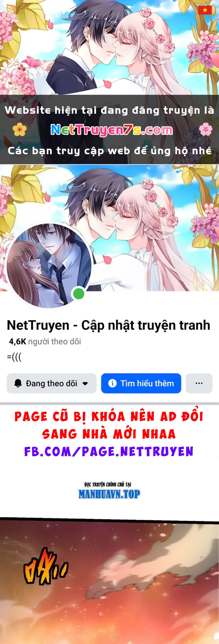 Chuyển Sinh Thành Liễu Đột Biến Chapter 506 - 1