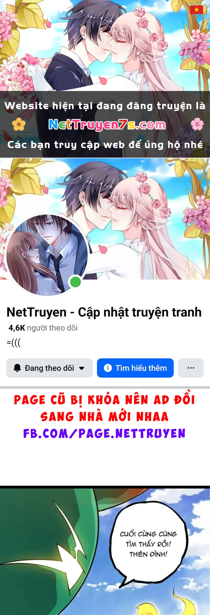 Chuyển Sinh Thành Liễu Đột Biến Chapter 508 - 1