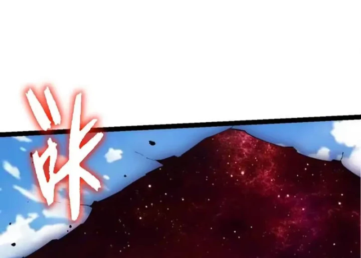 Chuyển Sinh Thành Liễu Đột Biến Chapter 508 - 67