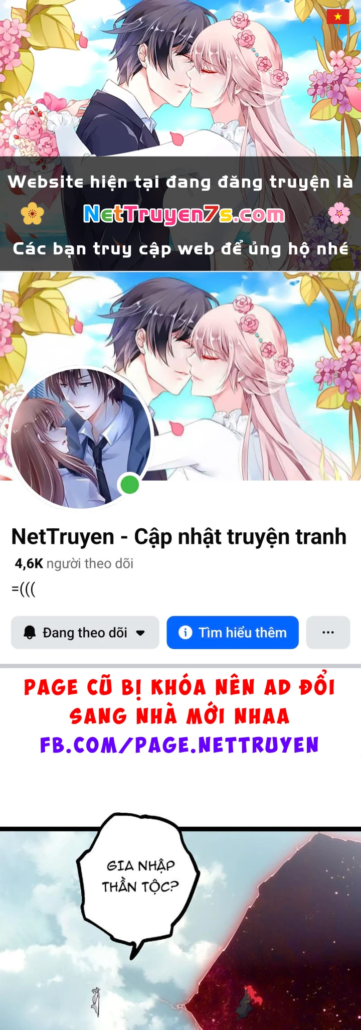 Chuyển Sinh Thành Liễu Đột Biến Chapter 509 - 1