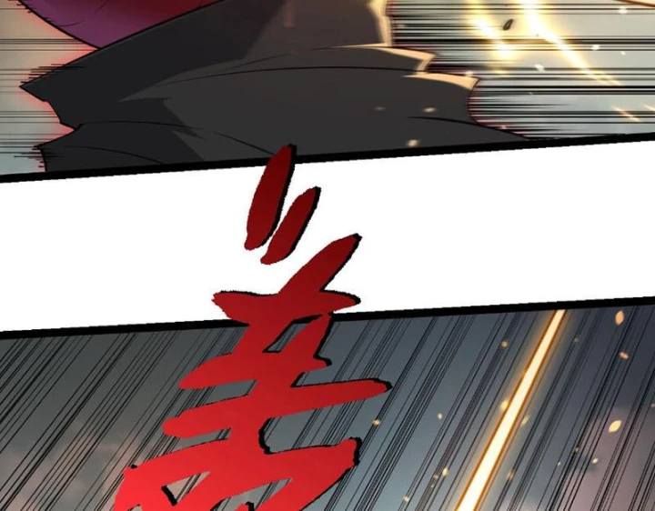 Chuyển Sinh Thành Liễu Đột Biến Chapter 509 - 78