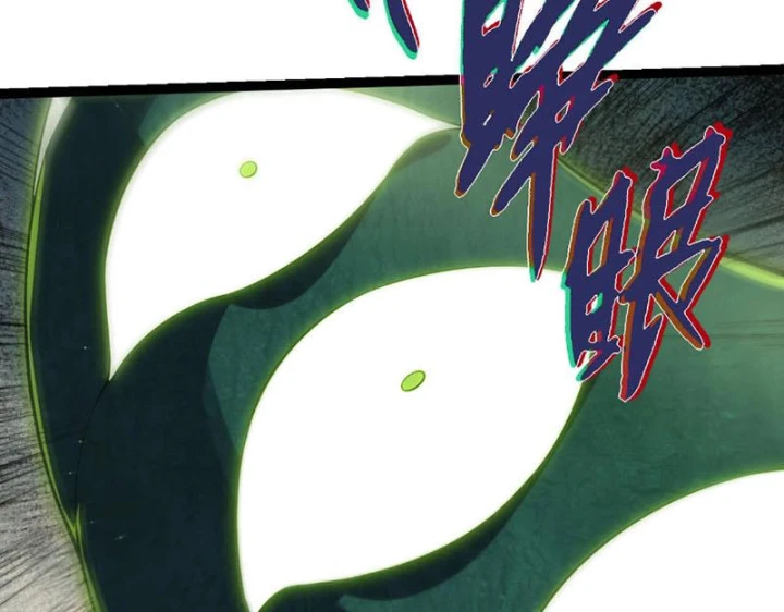 Chuyển Sinh Thành Liễu Đột Biến Chapter 509 - 82